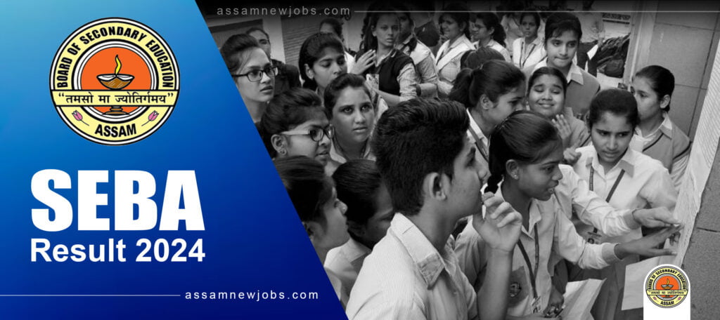 Assam HSLC Result 2024: SEBA Result 2024 Check sebaonline.org Assam New Jobs